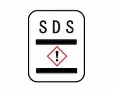 SDS（安全データシート）作成します イメージ1