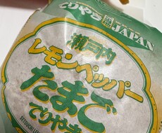 お話なんでも聞きます イメージ1