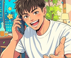 彼の気持ちがわからない女性へ｜男目線で本音話します 関西弁⭐︎低音ボイス♡話し相手が欲しい瞬間すぐ寄り添います