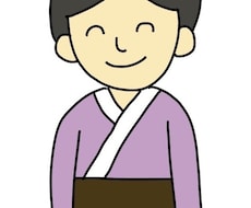 即日納品☆あなたを見守る守護霊を描き声を伝えます 守護霊様のイラスト+あなたへのメッセージをお伝えします！