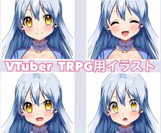 あなたの分身を作ります イメージ1