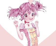 イラスト描きます イメージ1