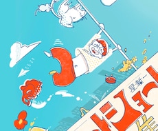 ゆるかわいいアイコン・イラスト描きます イメージ1