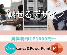 相手へ伝わるシンプルなデザイン手掛けます イメージ1