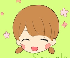 SNSなどで使用できるアイコンイラスト描きます イメージ1