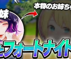 YouTubeなどのゲーム実況動画作成します イメージ1
