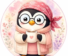 強がるのに…疲れたら、夜にそっと愚痴を聞きます 強くいなくていい夜もあります^_^