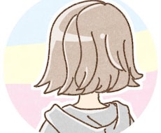 打ち合わせ用で出品しています 他の商品を購入された方で必要な方のみにご購入頂いています。