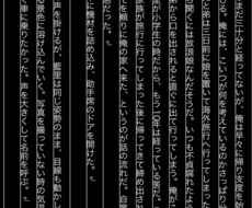 あなたのキャラクターの世界、見せます イメージ1