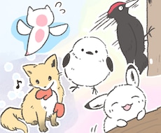 もふ感♪かわいくシンプルな動物・ミニキャラ描きます イメージ1