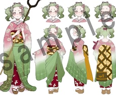 あなただけの素敵なキャラクターを一緒に作ります オリジナルキャラクターとその立ち絵を制作します！