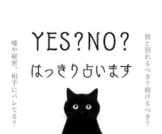 タロットで迷いの核心に、まっすぐお応えします その問いに、カードが正直に応えます