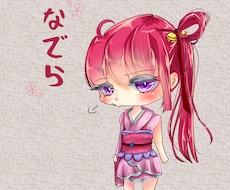 いろんなテイストのイラストから選べます イメージ1