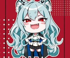 ミニキャラ（デフォルメ・SD）描きます お急ぎの方もご相談くださいませ(別途料金は発生します)