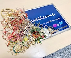 ご祝儀袋の水引を使って作成します イメージ1