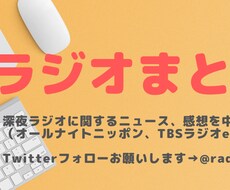 ブログヘッダー、プロフィール等作成致します イメージ1
