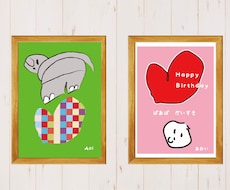 お子様のお絵描きで世界に一つのアート作品を作ります プレゼントやポストカード、お子様の日々の成長記録として。