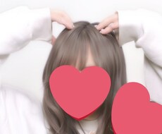 関西弁女子がどんな話も受け止めちゃいます イメージ1