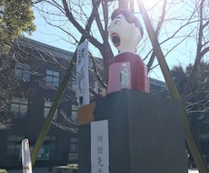 京都大学入試二次試験古文の過去問を添削・解説します