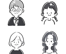 上半身までの似顔絵を描きます イメージ1