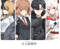 ご希望のゲーム、TRPG立ち絵を描きます