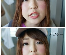 その顔写真、いい感じに編集します イメージ1