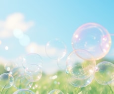 つらい気持ち、ふわっと軽くします イメージ1