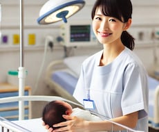 妊娠出産育児や授乳のお悩み聴きます イメージ1