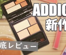 女子ウケ必須！YouTubeサムネ作ります イメージ1
