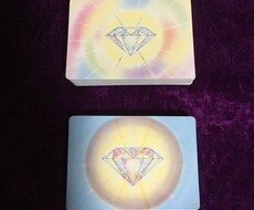 《心理ナビカード》現状を変えたい方に‼︎流れを切り替え解決するためのカード・セッション