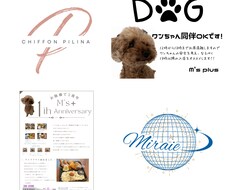 ご希望に沿ったお店のロゴ、会社のロゴ作ります イメージ1