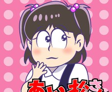 写真から似顔絵をデザインします ○○風の似顔絵を作りたい方におすすめ！