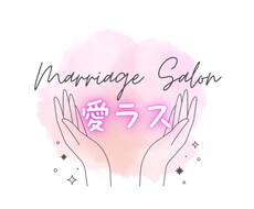 あなたの未来と今を西洋占星術で読み解きます イメージ1