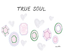 ヒーリングや癒しをテーマにしたイラストを描きます イメージ1