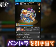 動画に字幕とBGMなどの音で彩りをつけます イメージ1