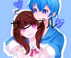 イラスト描きます イメージ1