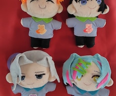 ぬいぐるみ制作をします イメージ1