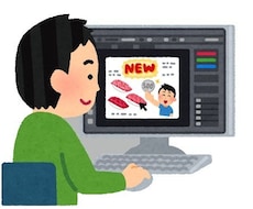 動画にテロップ、字幕付け＆カットします イメージ1