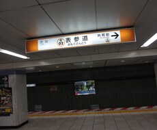 どこにでもいるようなやつがどんなお話もお聴きします 特に技能とかがない人間の方が話しやすいこともあるかな？と