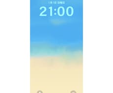 開運を後押ししてくれるような携帯壁紙作ります イメージ1