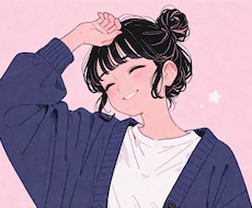 女心と秋の空‪〜女心わかんない〜に寄り添います イメージ1