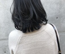 いじめや人間関係のお悩み聞きます イメージ1