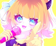 等身イラスト描きます イメージ1