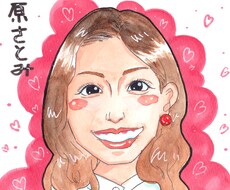ワンコインで似顔絵をお描きします １０名様限定！お気軽に似顔絵が欲しい！そんなあなたに！