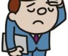 社会人うつ病、会社休職診断書項目全て把握してます 心療内科での対応、会社休職診断書、退職診断書項目全て把握