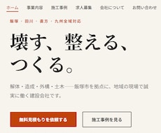 LP制作いたします イメージ1