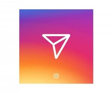 インスタ50人にDM宣伝します イメージ1