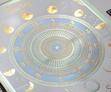 霊感タロット&サビアン占星術で丁寧に占います 宿命/人生/開運/恋愛/仕事/家庭/育児…貴方の幸せ