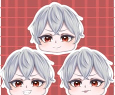 量産イラスト｜表情差分３つ付きのイラスト描きます イメージ1