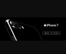 スマホ・iPhone操作 携帯電話の操作教えます スマホのわからない事なんでも相談して下さいませ♪